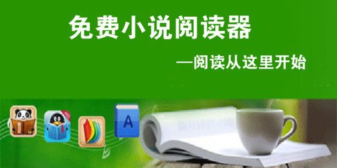 菲律宾移民局办理离境手续(移民局相关业务分享)